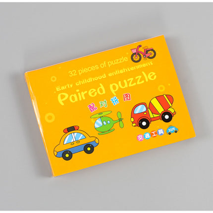 Cartoon Educational Toys Matching Puzzle Early Education Toys