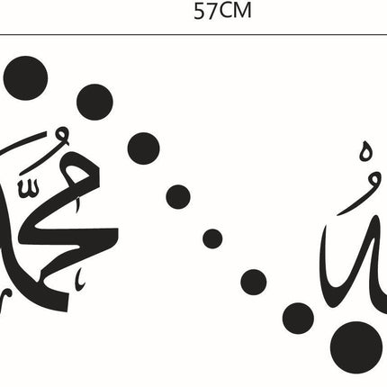 Personalized creative decorative stickers