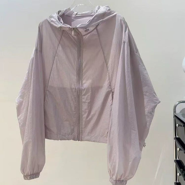 Elegant Breathable Sun Protection Clothing Women's Thin Cardigan Sun Protection Coat