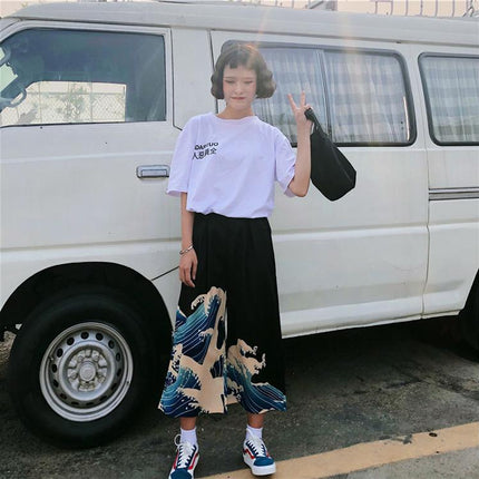 Streetwear Women Pants Japanese Harajuku Oversize Wide Pants