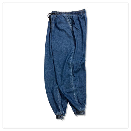 Jeans Men And Women Elastic Waist Loose Large Size Wide Leg Pants