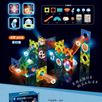 Rail assembly toys