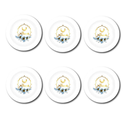 Eid Mubarak Festival Paper Cup Paper Plate Sticker Surrounding Party Supplies