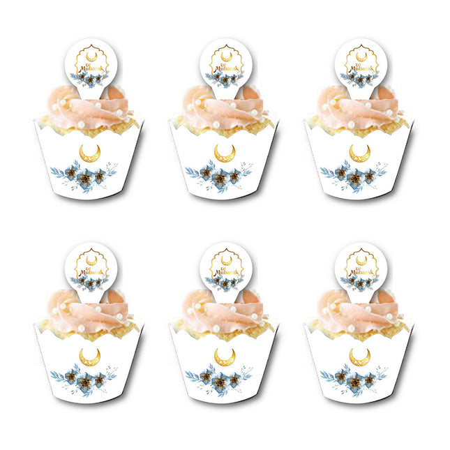 Eid Mubarak Festival Paper Cup Paper Plate Sticker Surrounding Party Supplies