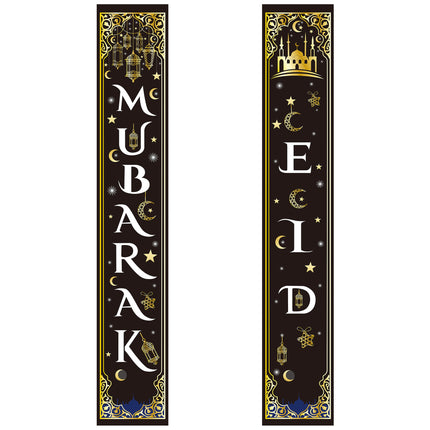 Festival Party Supplies Photo Decorative Fabric Couplet Banner