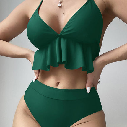 Women's Solid Color Split Bikini Swimsuit
