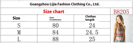 Printed Slim Fit Hot Girl Tank-top Women