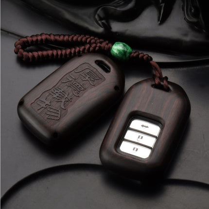 Sandalwood Key Case