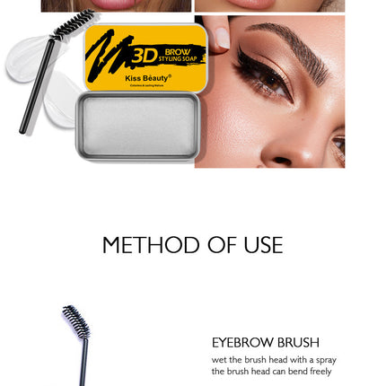 Brow Cream Shaping Soap Colorless Transparent Long Lasting