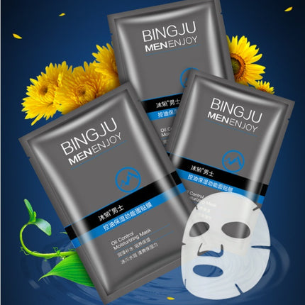 Men's Facial Mask Oil Control Moisturizing Men's Skin Care Products