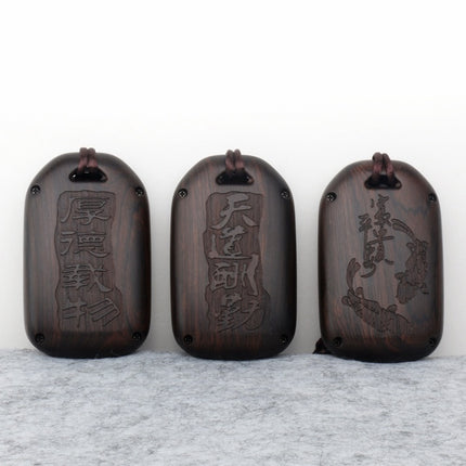 Sandalwood Key Case