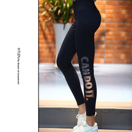Cross boundary movement bronzing alphabet high elastic training Yoga running fitness show thin ladies pants