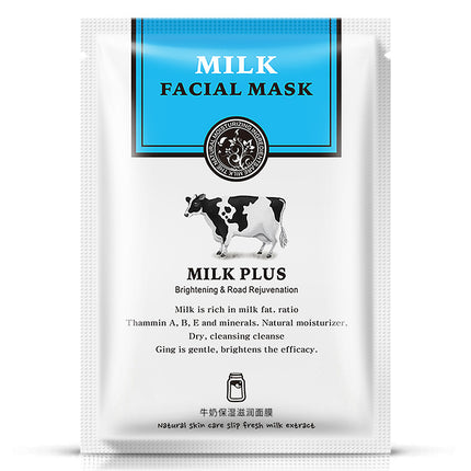 Moisturizing Mask Pack
