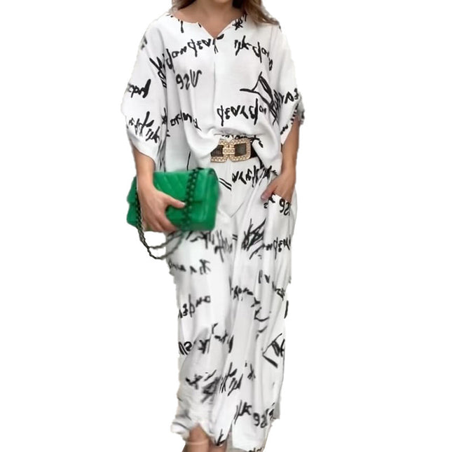 Fashion Letter Printed Pants Set