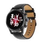 Black leather tape