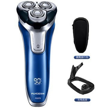 Full bdy electric shaver