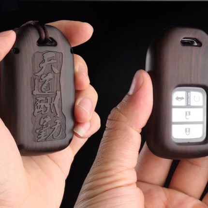Sandalwood Key Case