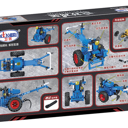Children's puzzle toys