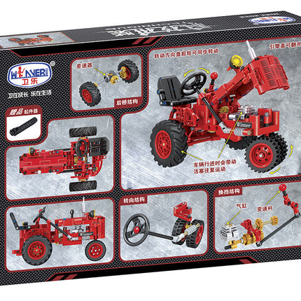 Children's puzzle toys