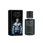 Charming Dating Perfume For Men