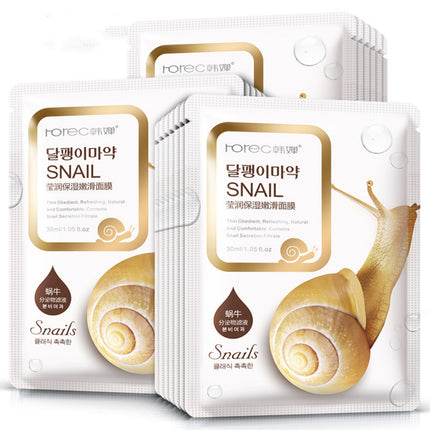 Moisturizing Mask Pack