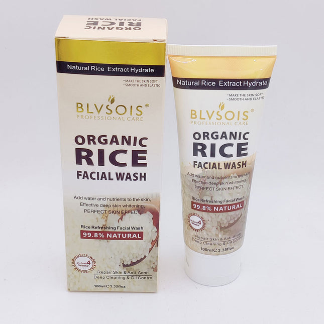 English Rice Skin Care Set Rice Puree