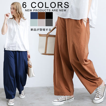 Summer Cotton And Linen Lantern Large Size Loose Trousers Women Leisure Pants Fat Trousers