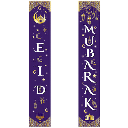 Festival Party Supplies Photo Decorative Fabric Couplet Banner