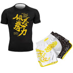 Yellow And Black