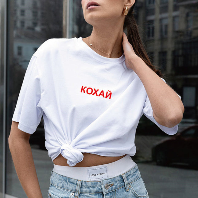 Oversized White T-shirt With Women's Print