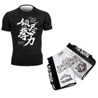 Muay Thai Shorts Clothes For Sanda Boxing Costume Children's Clothes For Sanda Fighting Shorts Muay Thai Free Fight Tights Suit