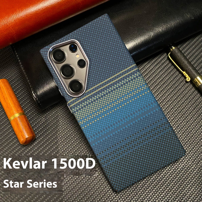Sunset Moonrise Kevlar Carbon Fiber Magnetic PC Phone Case