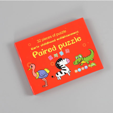 Cartoon Educational Toys Matching Puzzle Early Education Toys