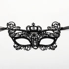 Prom Party Lace Double Gauze Eye Mask Unshaped Festival Supplies