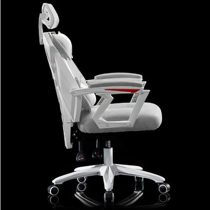Simple And Creative Revolving Household Mesh Office Chair