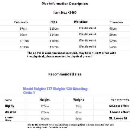 Men's Wide Leg Sweatpants Cotton Loose Gray Sweatpants Casual Trousers