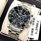 C718 Black