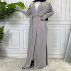 New Simple Fashion Women's Solid Color Muslim Cardigan